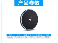 Лот: 5258694. Фото: 5. Nillkin Magic Disk - беспроводное...