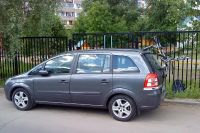 Лот: 15916378. Фото: 11. Крепления для велосипедов / На...