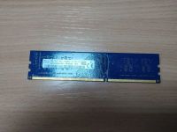 Лот: 15582279. Фото: 2. DDR3 2gb PC12800 Hynix, 1600 mhz... Комплектующие