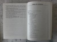 Лот: 12727666. Фото: 3. What is the English we Read. Хрестоматия. Литература, книги