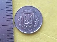 Лот: 9010019. Фото: 5. Монета 2 копейки две Украина 2006...