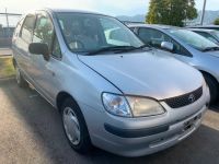 Лот: 20899504. Фото: 5. Кронштейн подушки двигателя Toyota...