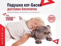 Лот: 10591686. Фото: 6. 🎁Игрушки Подарки🎁Мальчикам Девочкам...