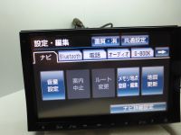 Лот: 20006362. Фото: 8. Магнитофон NHZN-X61G Toyota Panasonic...