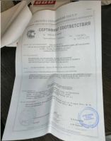 Лот: 20299577. Фото: 6. Иммобилайзер StarLine i95 LUX