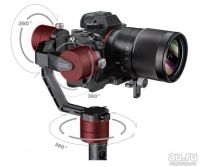 Лот: 13837129. Фото: 3. Электронный 3-х осевой стедикам... Фото, видеокамеры, оптика