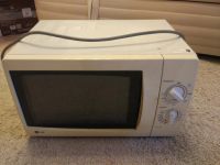 Лот: 10302590. Фото: 2. Микроволновка LG MB 4029F. Мелкая бытовая техника