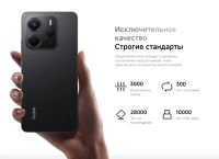 Лот: 25008490. Фото: 8. 🔥 Смартфон Xiaomi Redmi Note...