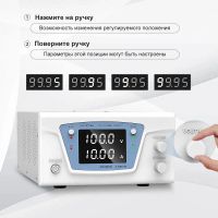Лот: 21327732. Фото: 5. Блок питания лабораторный Wanptek...