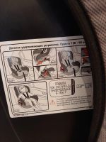 Лот: 20370342. Фото: 3. Автокресло. Красноярск