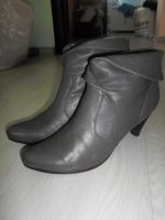 Лот: 4220942. Фото: 7. Ботильоны серые Зимние. 39 размер