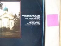 Лот: 8005881. Фото: 2. LP - Ж. Бичевская (состояние новой... Коллекционирование, моделизм