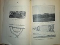 Лот: 23689399. Фото: 21. А.Спицын. Археологические разведки...