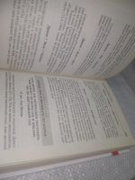 Лот: 25272654. Фото: 6. оз..вб.Ю.(4092343) Найди себя...