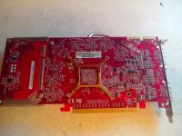 Лот: 4912719. Фото: 2. ASUS Radeon X1950 Pro. Комплектующие
