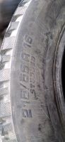 Лот: 21128245. Фото: 5. 1 шт 215-55-16 Michelin X-Ice...
