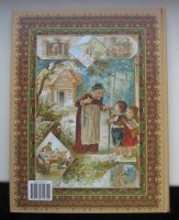 Лот: 14493901. Фото: 2. Гримм Братья. Детские и домашние... Детям и родителям