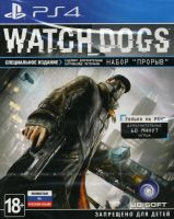 Лот: 8111289. Фото: 4. Продам диски PS4. Красноярск