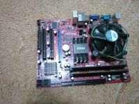 Лот: 11756106. Фото: 6. Материнская плата MSI G31TM-P21...