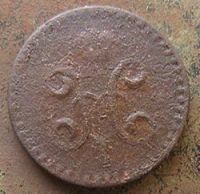 Лот: 15952414. Фото: 2. 1/2 копейки 1842. Монеты