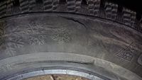 Лот: 10534838. Фото: 7. Continental 205 / 70 / 15, комплект...
