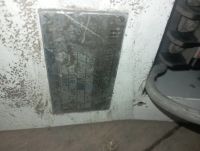 Лот: 25850302. Фото: 2. Тепловая завеса тепломаш. Тепловое оборудование, климат