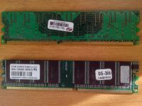 Лот: 17357487. Фото: 2. Оперативная память DIMM DDR-400... Комплектующие