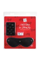 Лот: 22057363. Фото: 4. Романтическая игра «ЛЮБОВЬ И СТРАСТЬ... Красноярск