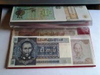Лот: 4123521. Фото: 9. 20 новых банкнот стран Азии без...