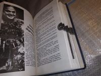 Лот: 15944710. Фото: 6. oz (10..08) Не забудьте включить...