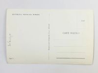 Лот: 23296728. Фото: 3. Румынская Народная Республика... Коллекционирование, моделизм
