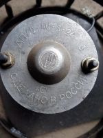 Лот: 5993134. Фото: 2. эл.двигатель 24 вольта Отопителя... Автозапчасти