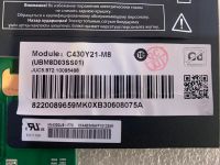 Лот: 23244305. Фото: 4. TP.MT9632.PB721 tv Dexp 43UCY1... Красноярск