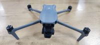 Лот: 25743867. Фото: 7. Квадрокоптер DJI Air 3 | Только...