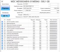 Лот: 25710454. Фото: 5. Жесткий диск 500 Гб/WD/3.5"/7200...