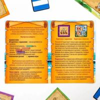 Лот: 17599237. Фото: 5. Магнитная игра «Пиратский остров...