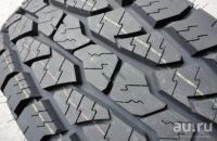 Лот: 13197620. Фото: 4. 265/70 R16 Triangle TR292! Новые... Красноярск