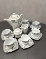 Лот: 25807190. Фото: 2. фарфоровый Чайный сервиз DOLCE... Посуда, кухонная утварь