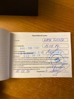 Лот: 20827091. Фото: 5. Часы наручные