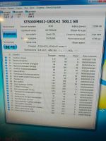 Лот: 19436537. Фото: 3. Seagate ST500DM002 500Gb Для пк... Компьютеры, оргтехника, канцтовары