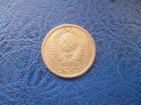 Лот: 11298733. Фото: 2. 15 копеек 1979 года!Оригинал!. Монеты