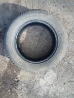 Лот: 15882185. Фото: 2. Шины лето Nordman SX 195/65/15... Шины, Диски