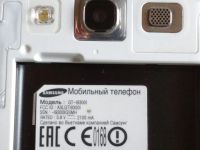 Лот: 16055811. Фото: 5. Смартфон Samsung S3 Duos