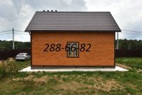 Лот: 11873369. Фото: 4. Каркасный дом 108м2 дл постоянного... Красноярск