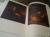 Лот: 6244184. Фото: 2. Рембрандт, Гледис Шмитт, Опираясь... Литература, книги
