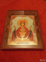 Лот: 10138403. Фото: 3. Икона Неупиваемая Чаша, большая... Коллекционирование, моделизм
