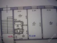 Лот: 188445. Фото: 3. 2 комн квартира в Пригороде 630... Недвижимость