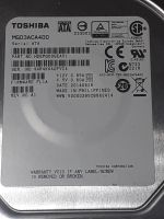 Лот: 22197735. Фото: 4. HDD 4000gb, жесткий диск для компьютера... Красноярск