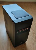 Лот: 17939265. Фото: 5. ⚠️👍Игровой компьютер, Intel Xeon...