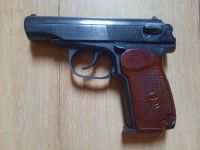 Лот: 25850372. Фото: 2. Пистолет травматический. Средства самообороны